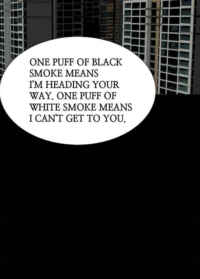 HIVE Chapter 99 - Page 21