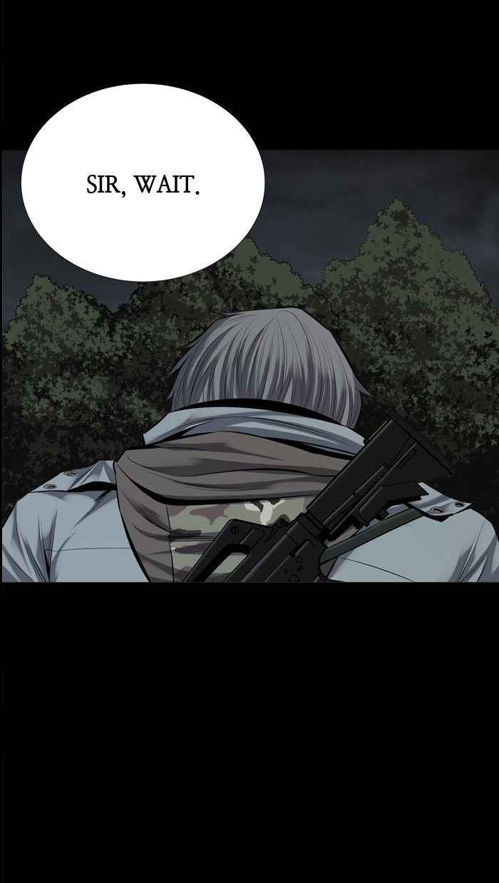 HIVE Chapter 99 - Page 23