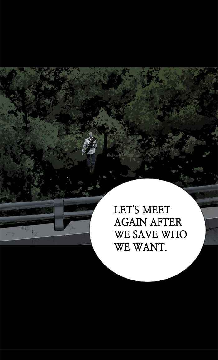 HIVE Chapter 99 - Page 30