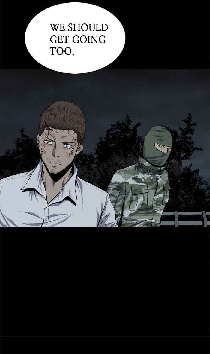 HIVE Chapter 99 - Page 31