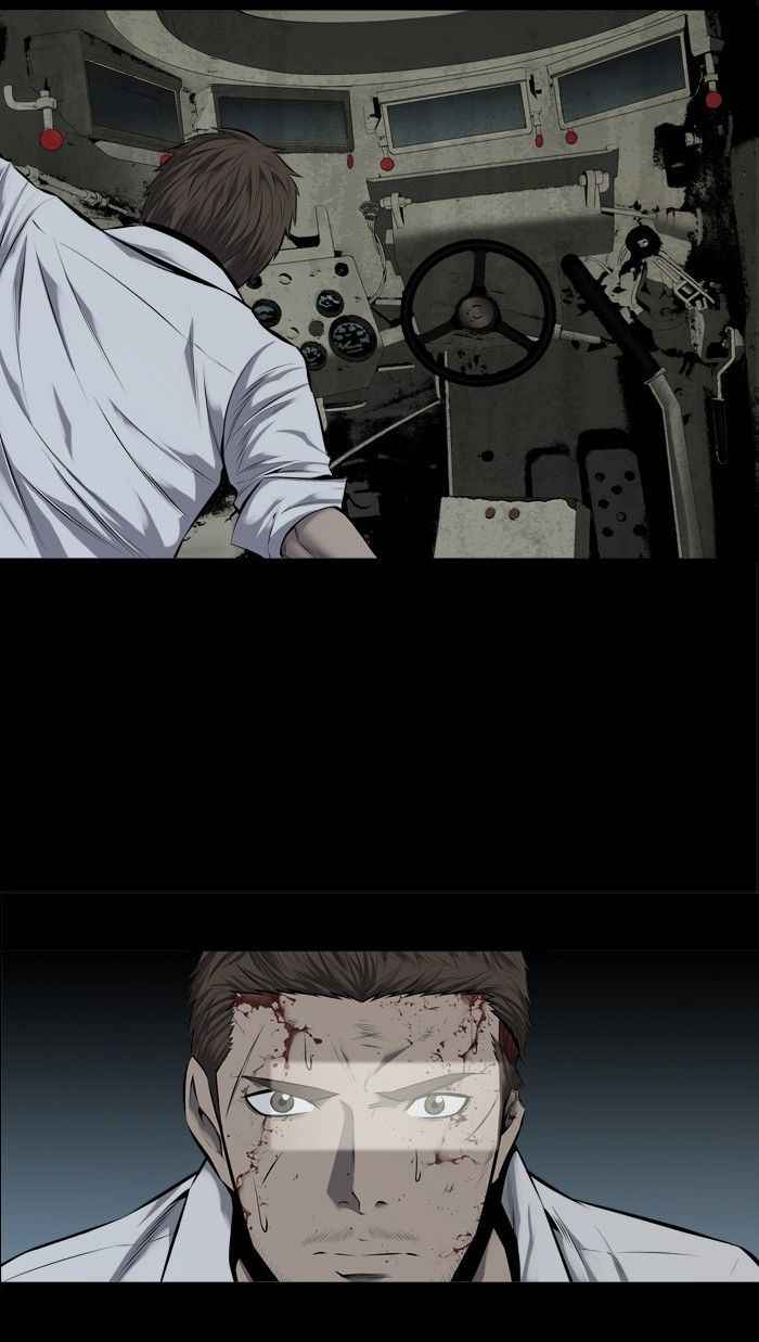 HIVE Chapter 99 - Page 33