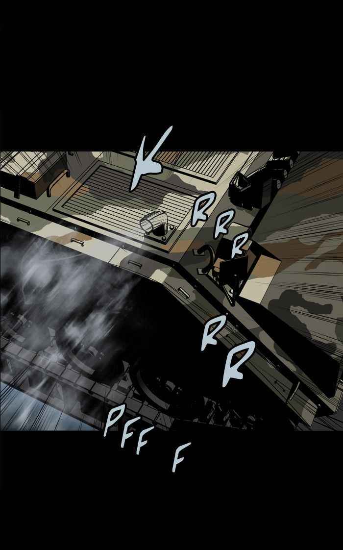 HIVE Chapter 99 - Page 34