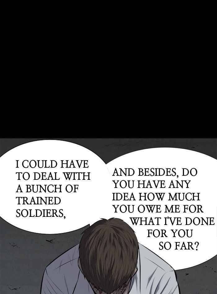 HIVE Chapter 99 - Page 4