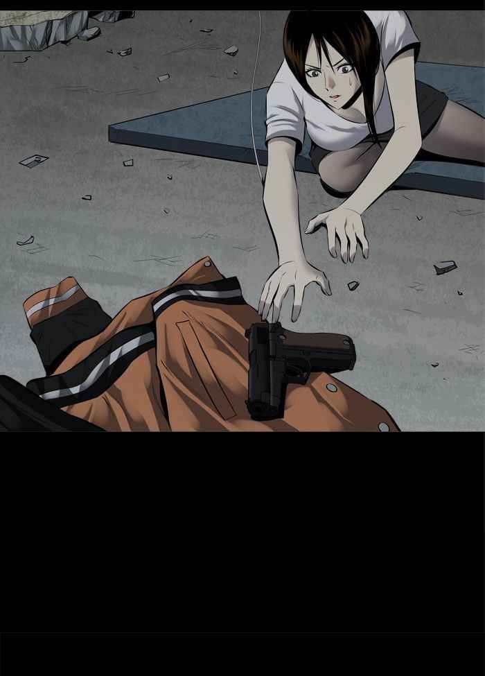 HIVE Chapter 99 - Page 47