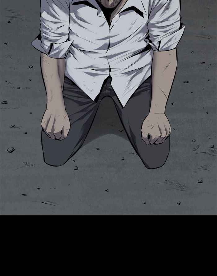 HIVE Chapter 99 - Page 5