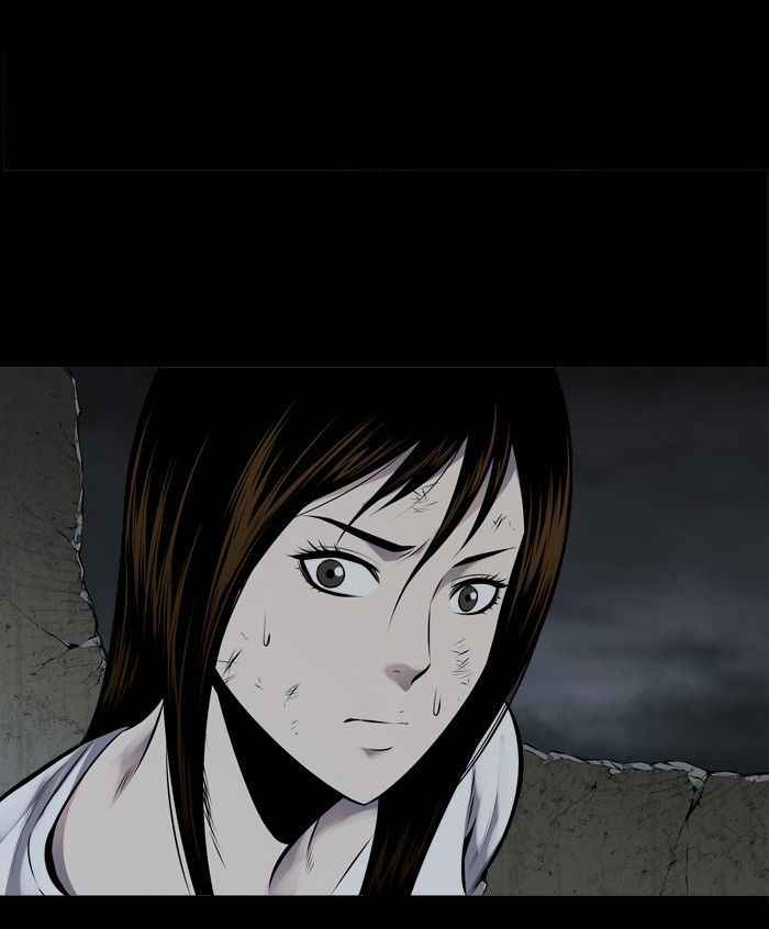 HIVE Chapter 99 - Page 54