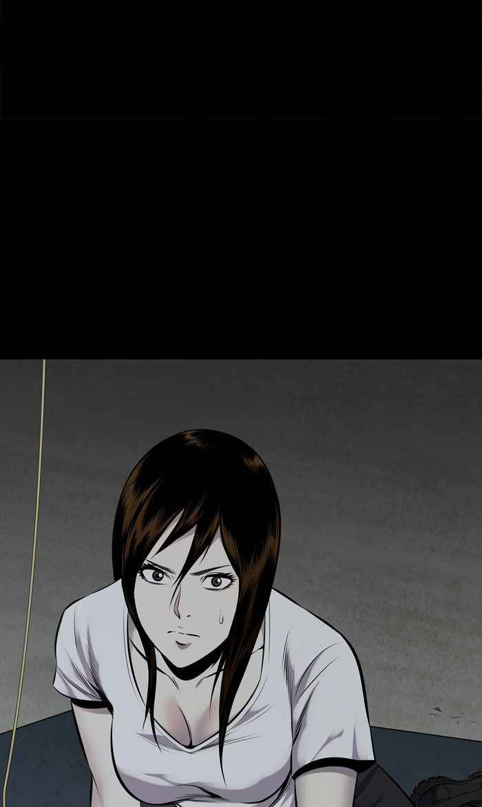 HIVE Chapter 99 - Page 60