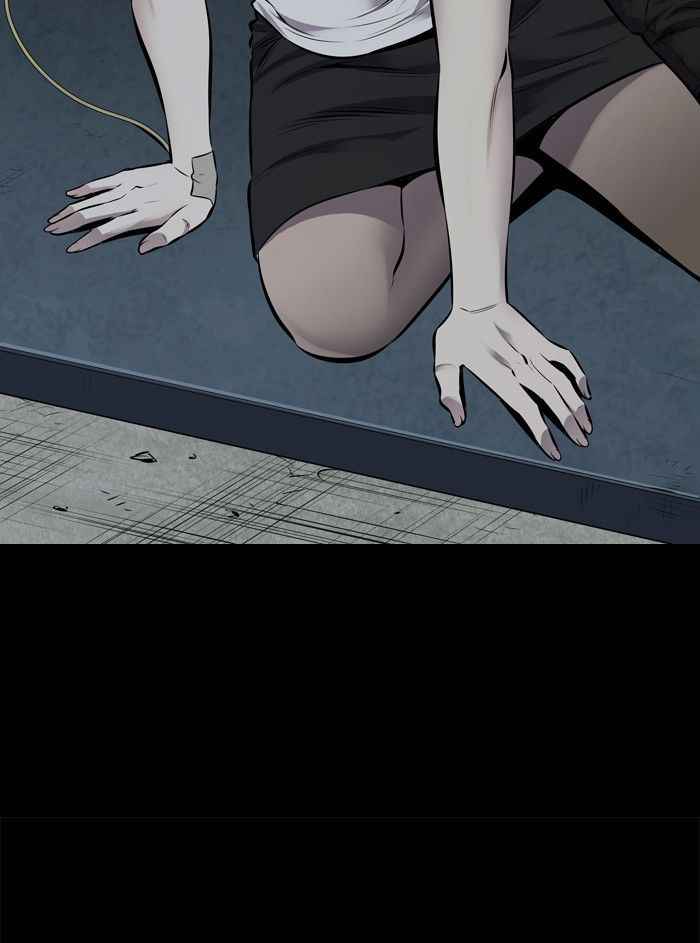 HIVE Chapter 99 - Page 61