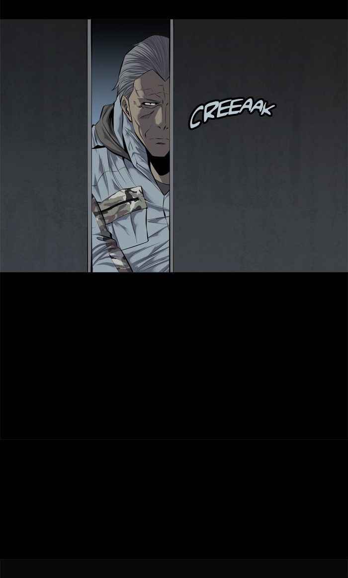 HIVE Chapter 99 - Page 66