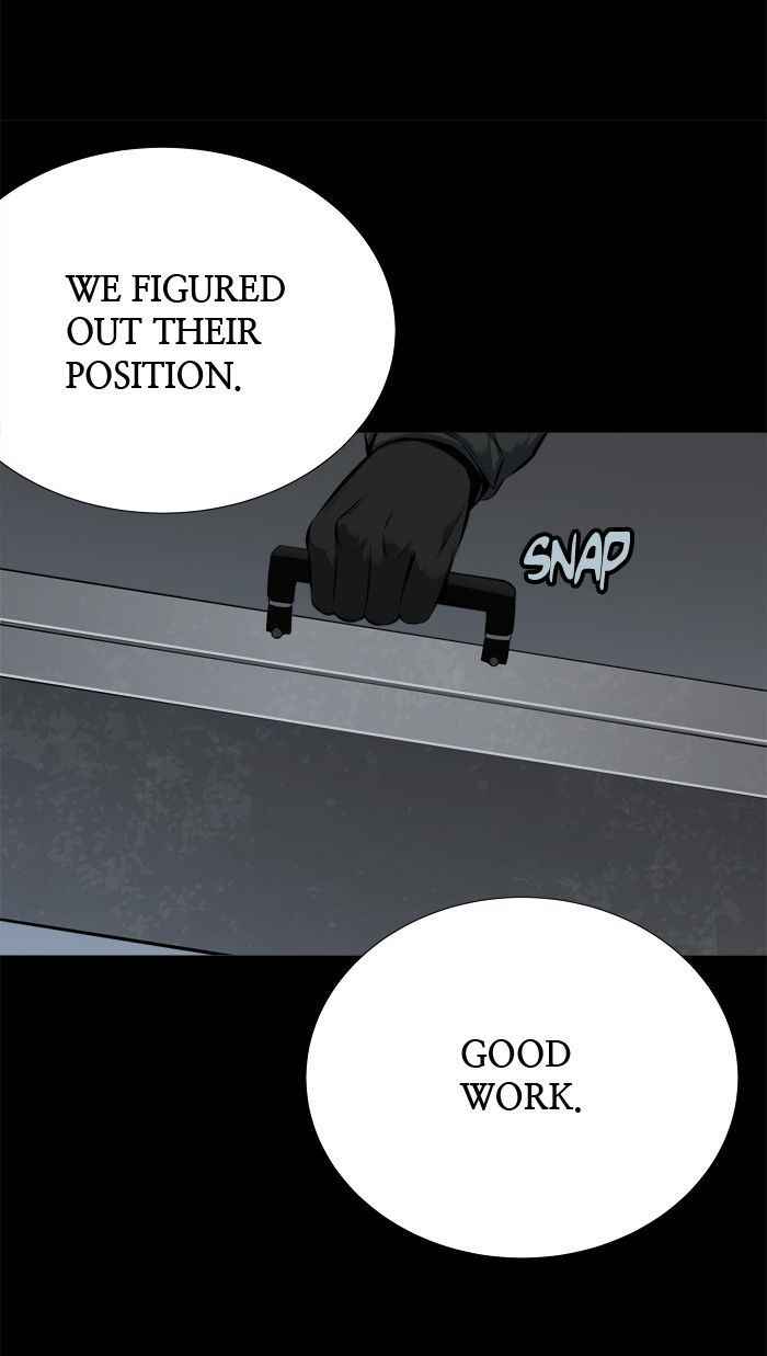 HIVE Chapter 99 - Page 69