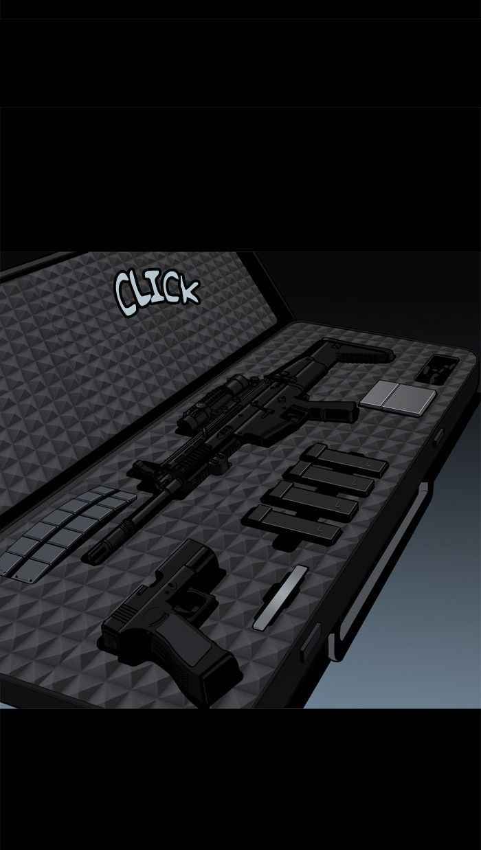 HIVE Chapter 99 - Page 70