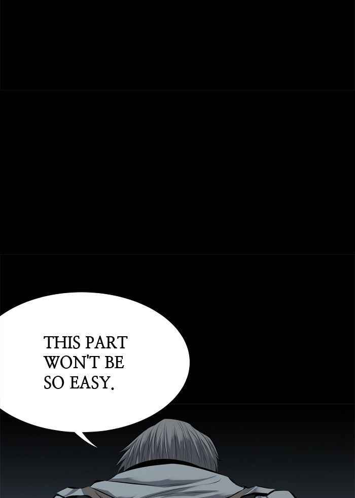 HIVE Chapter 99 - Page 73