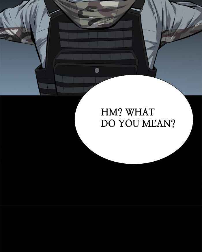 HIVE Chapter 99 - Page 74