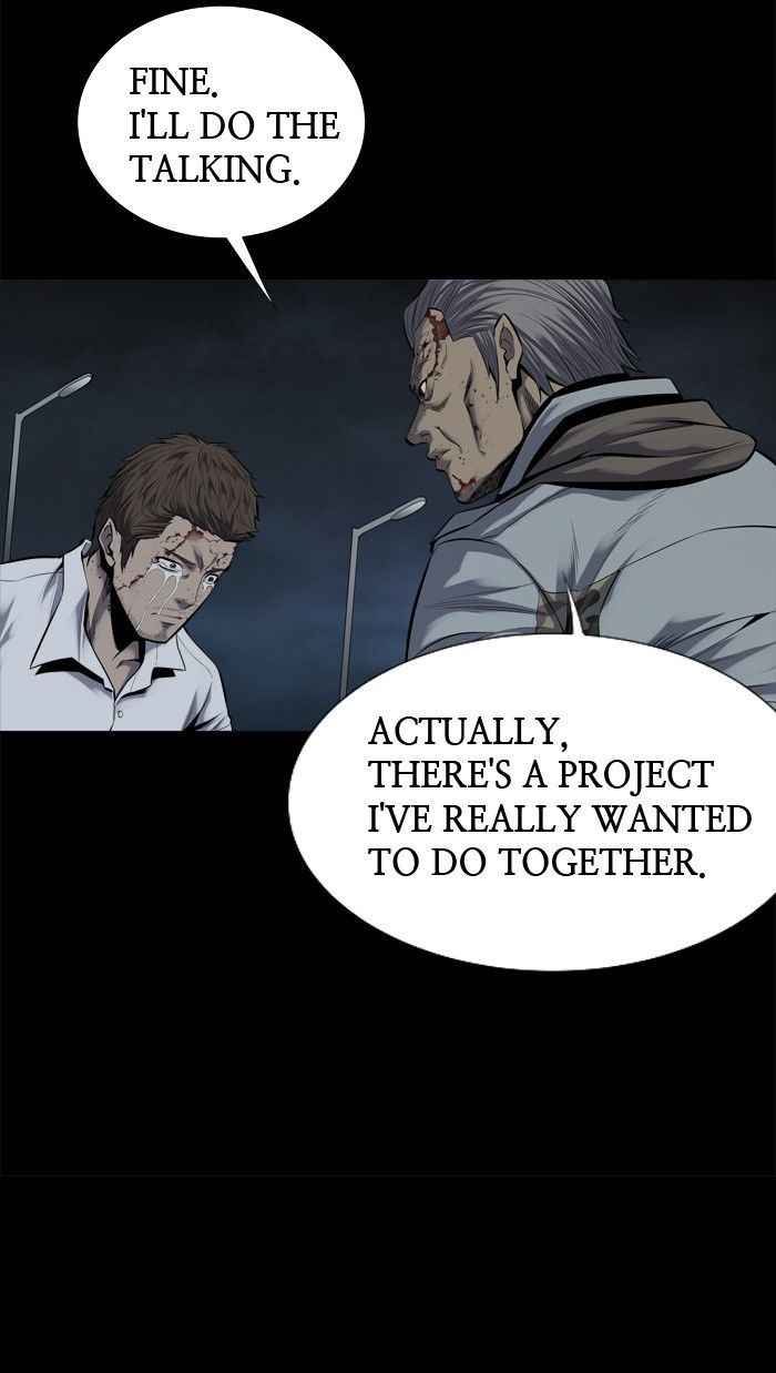 HIVE Chapter 99 - Page 8