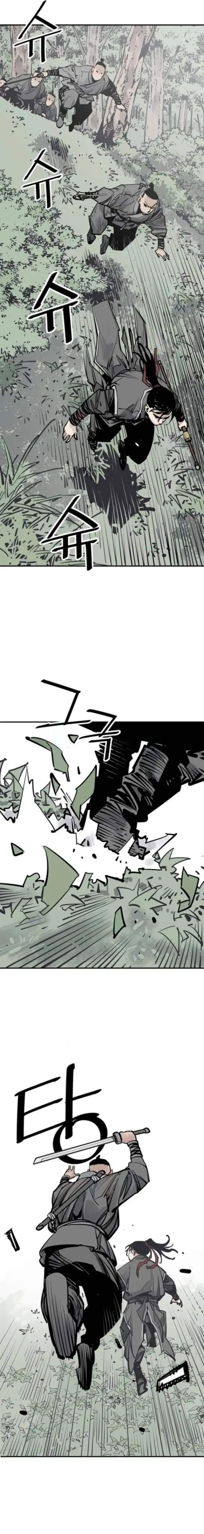 Death God Chapter 101 - Page 14