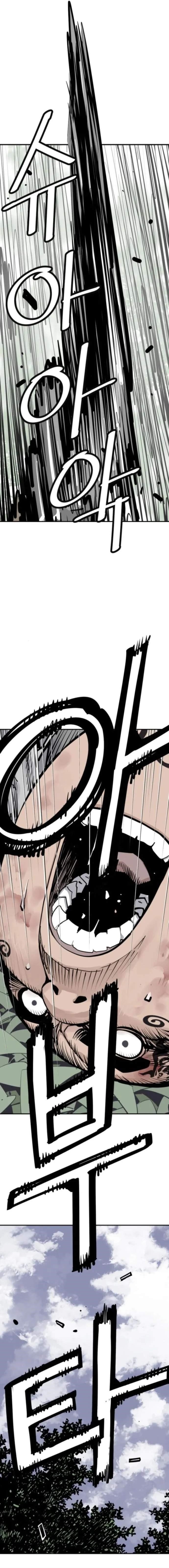 Death God Chapter 106 - Page 12