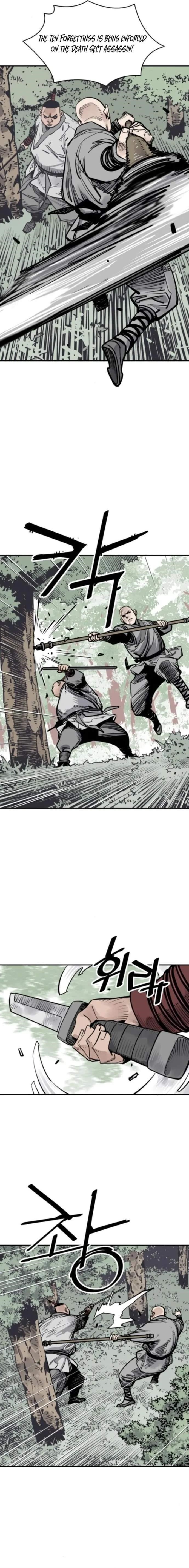 Death God Chapter 106 - Page 4