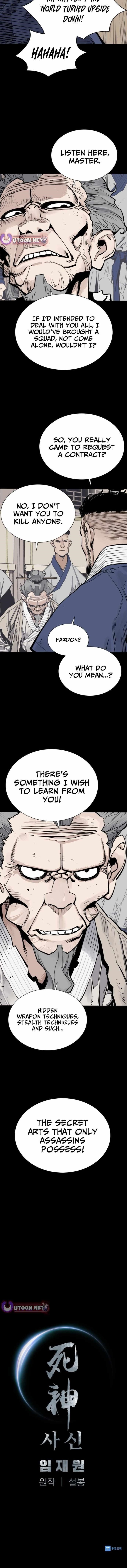 Death God Chapter 112 - Page 17