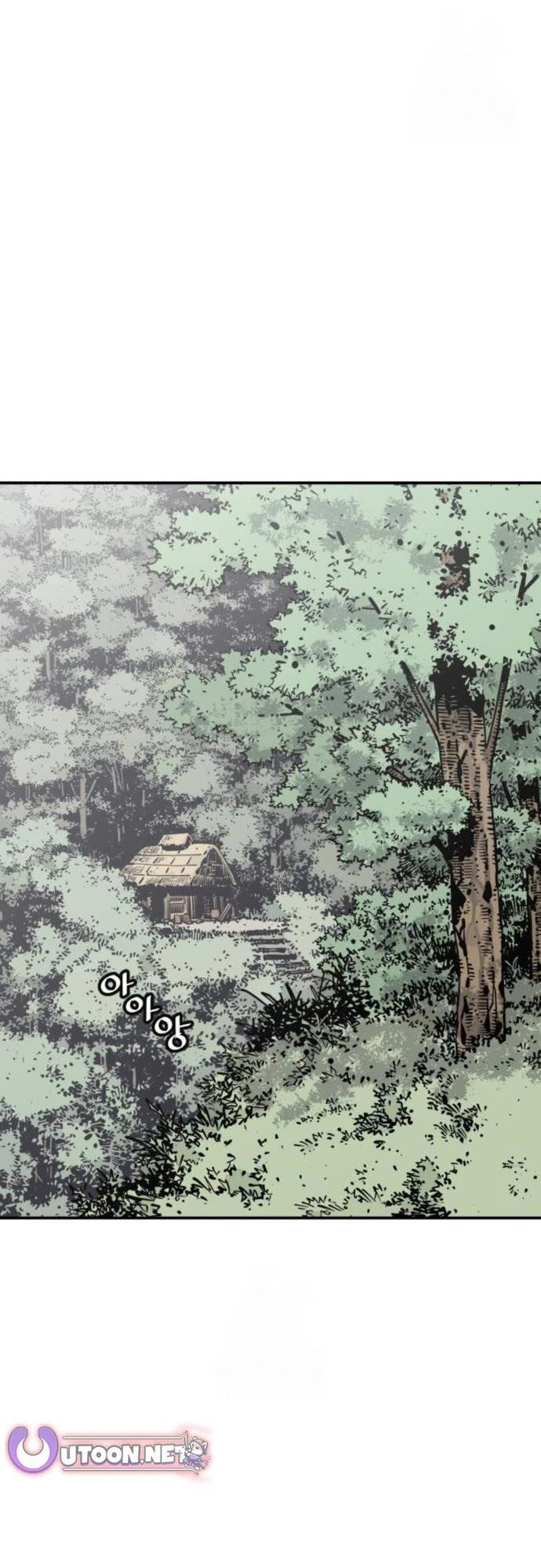 Death God Chapter 113 - Page 14