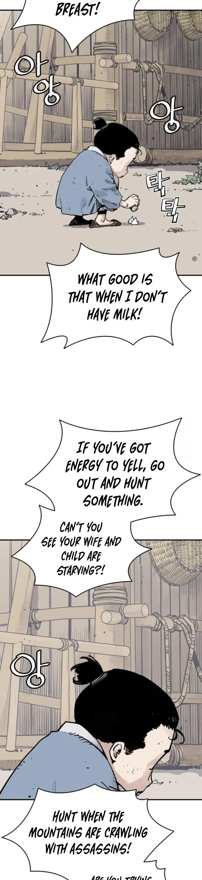 Death God Chapter 113 - Page 16