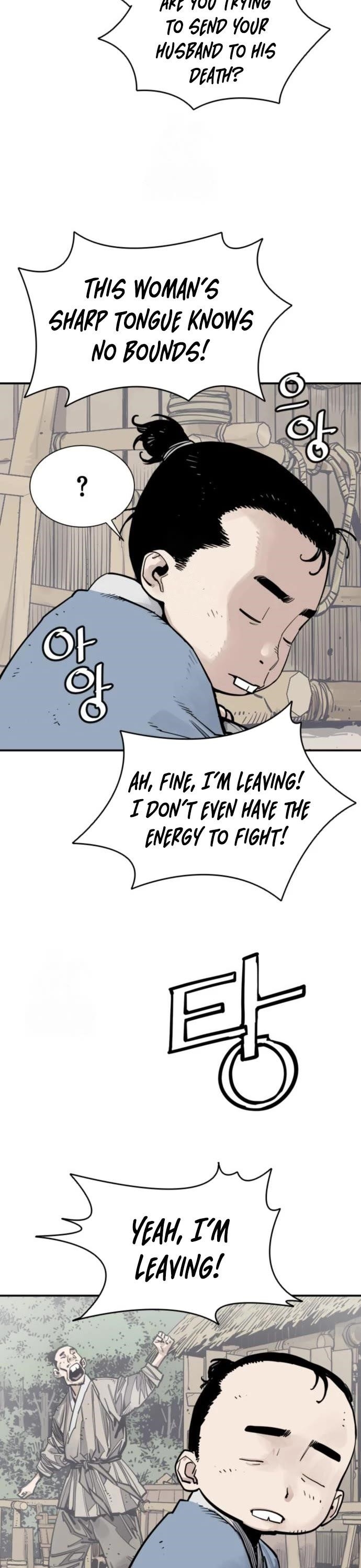 Death God Chapter 113 - Page 17