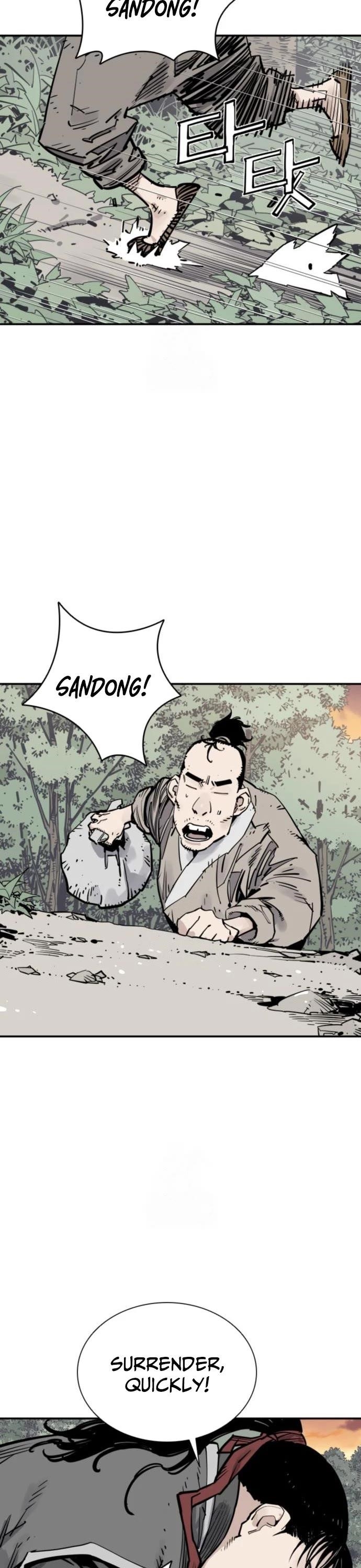 Death God Chapter 113 - Page 33