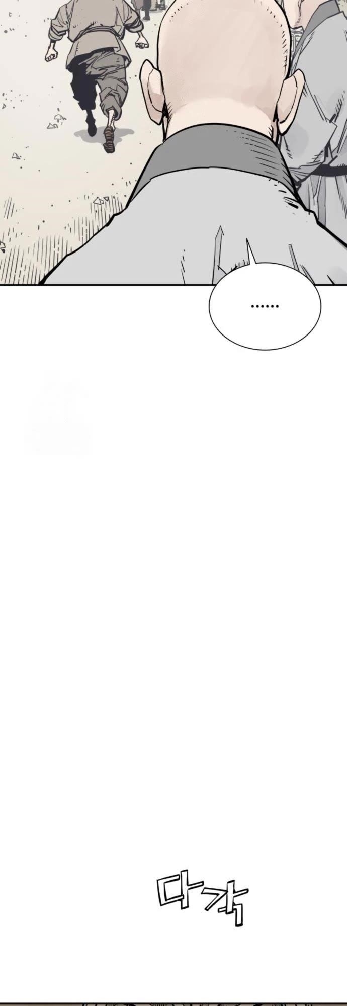 Death God Chapter 113 - Page 51