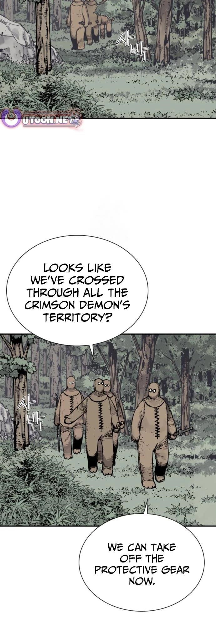 Death God Chapter 113 - Page 7