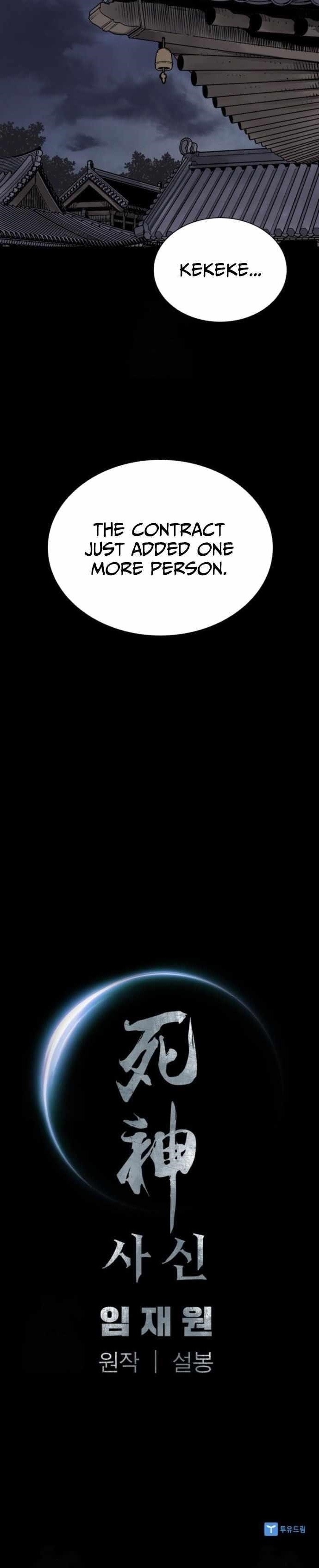 Death God Chapter 115 - Page 16