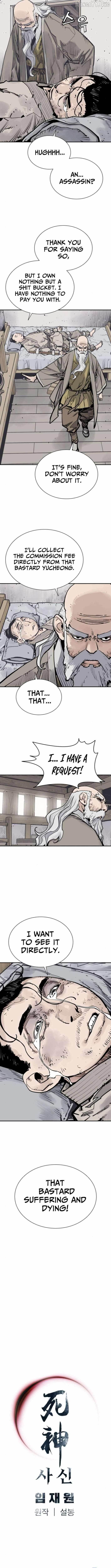 Death God Chapter 119 - Page 15