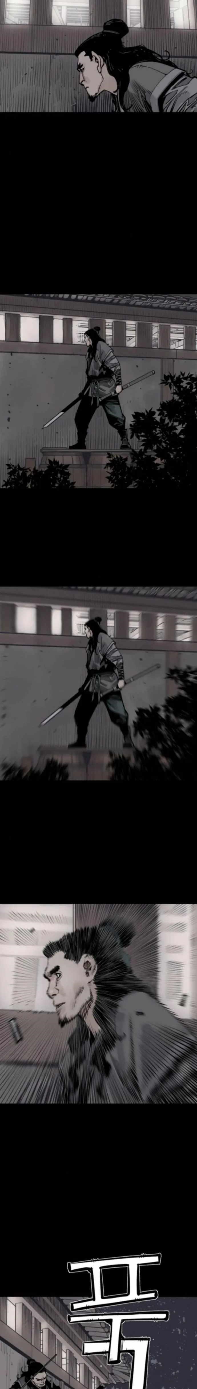 Death God Chapter 122 - Page 15