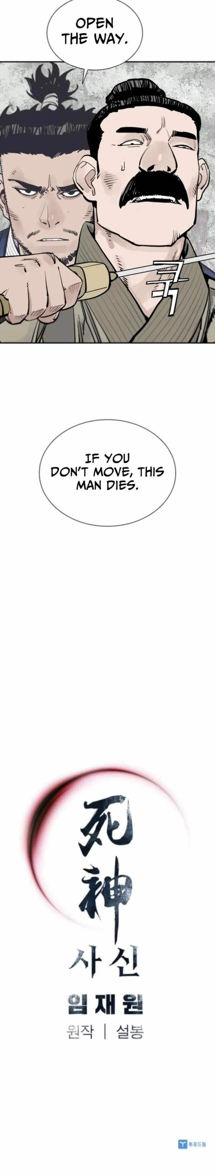 Death God Chapter 123 - Page 27