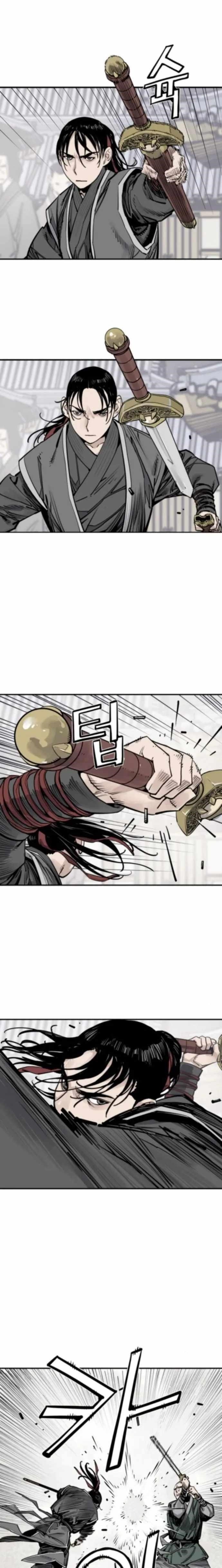 Death God Chapter 123 - Page 7