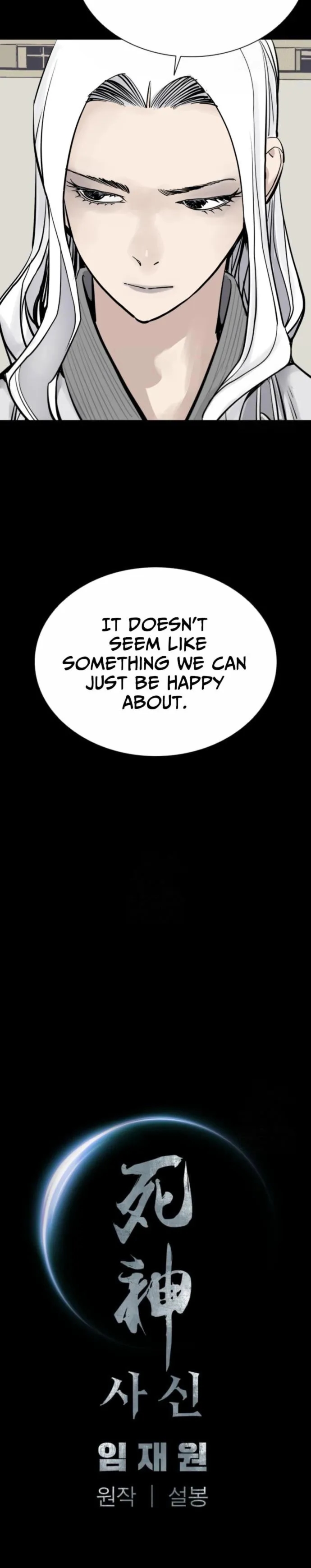 Death God Chapter 126 - Page 23