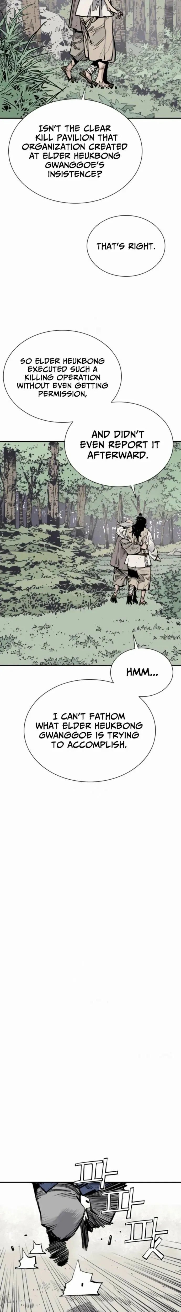 Death God Chapter 126 - Page 7