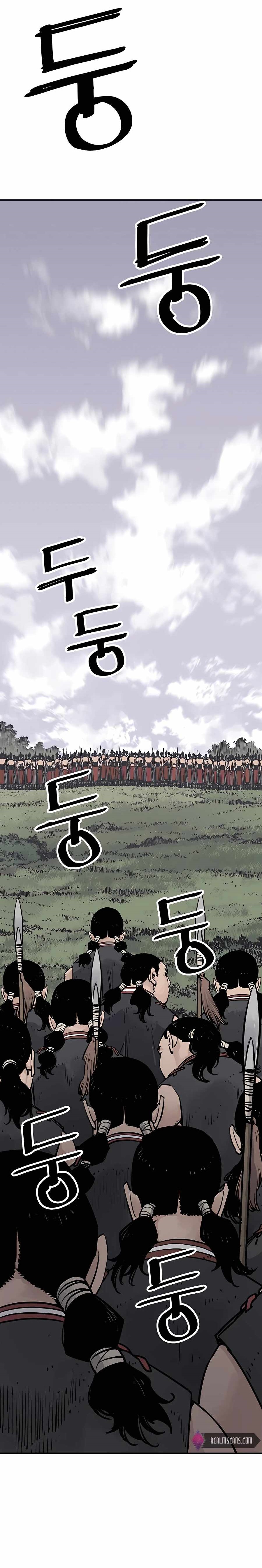 Death God Chapter 25 - Page 1