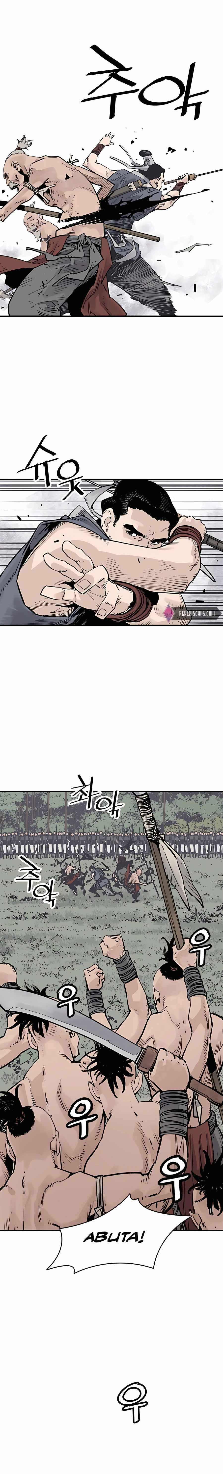 Death God Chapter 25 - Page 6