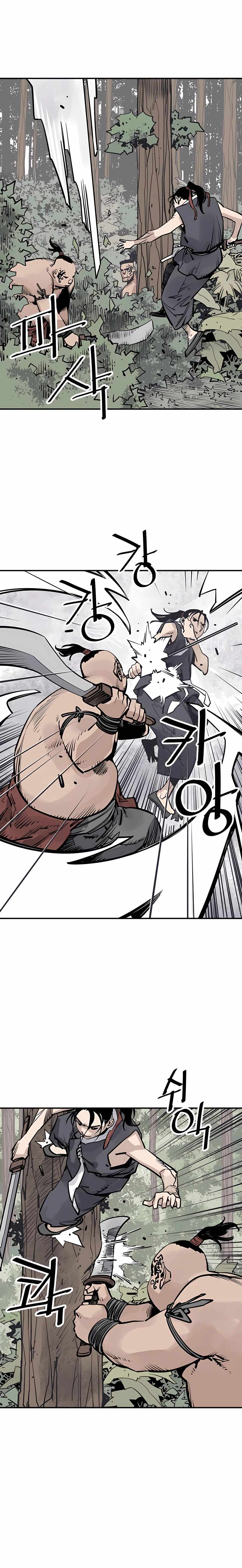 Death God Chapter 33 - Page 4