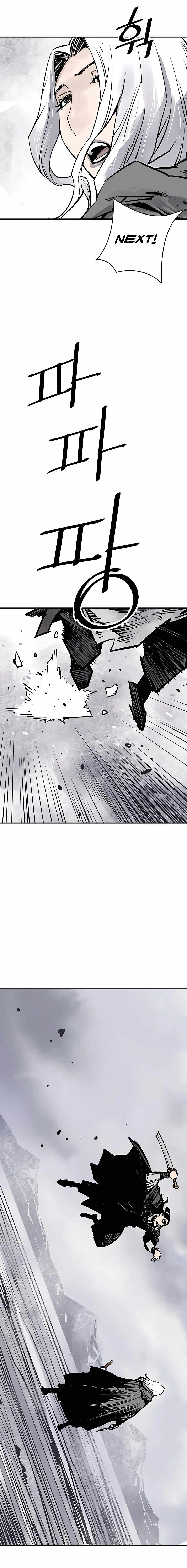 Death God Chapter 36 - Page 1