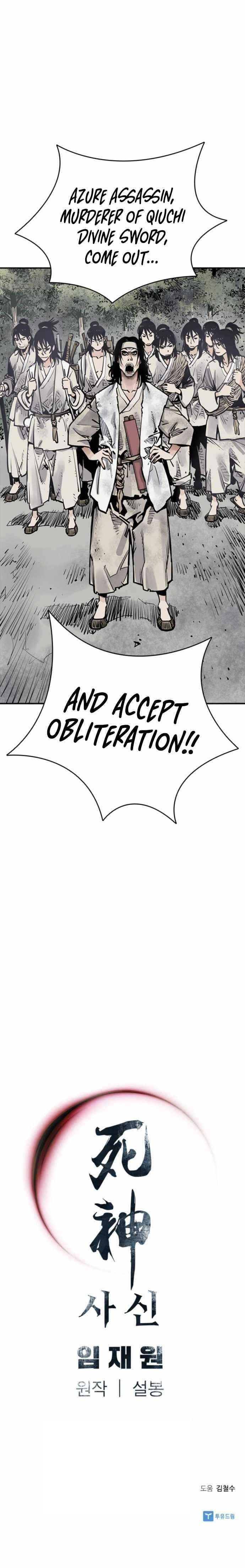 Death God Chapter 4 - Page 7