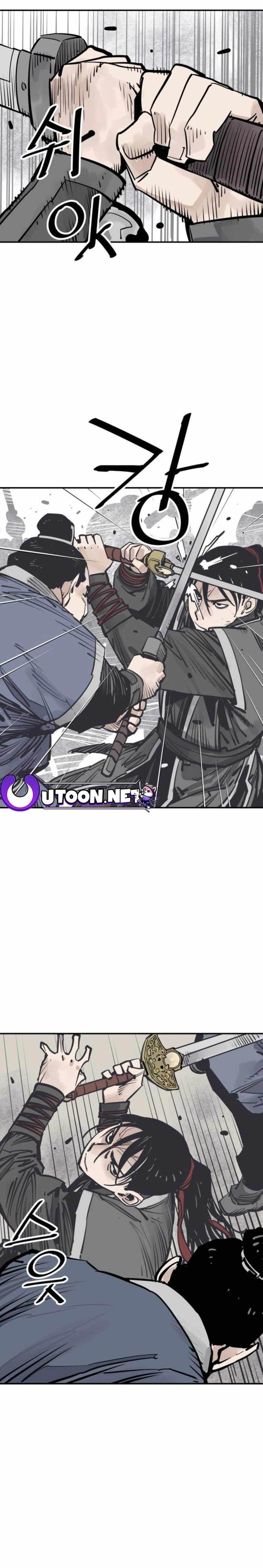 Death God Chapter 72 - Page 1