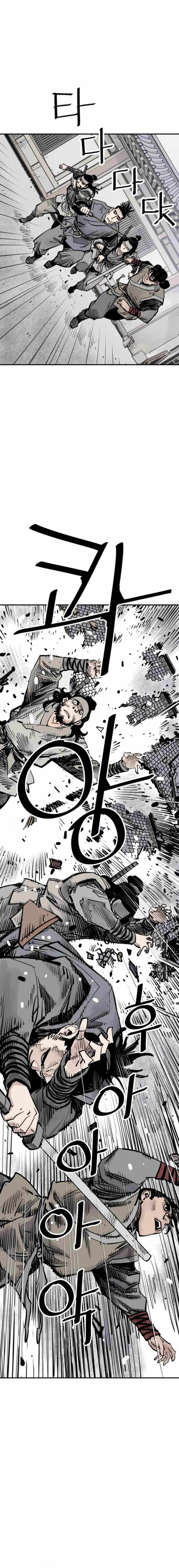 Death God Chapter 72 - Page 16