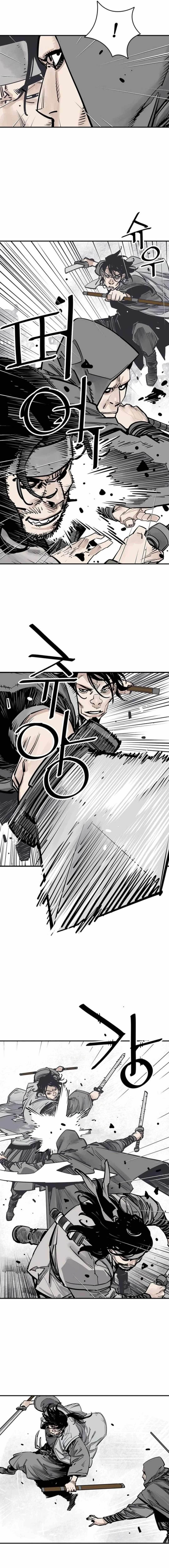 Death God Chapter 73 - Page 5