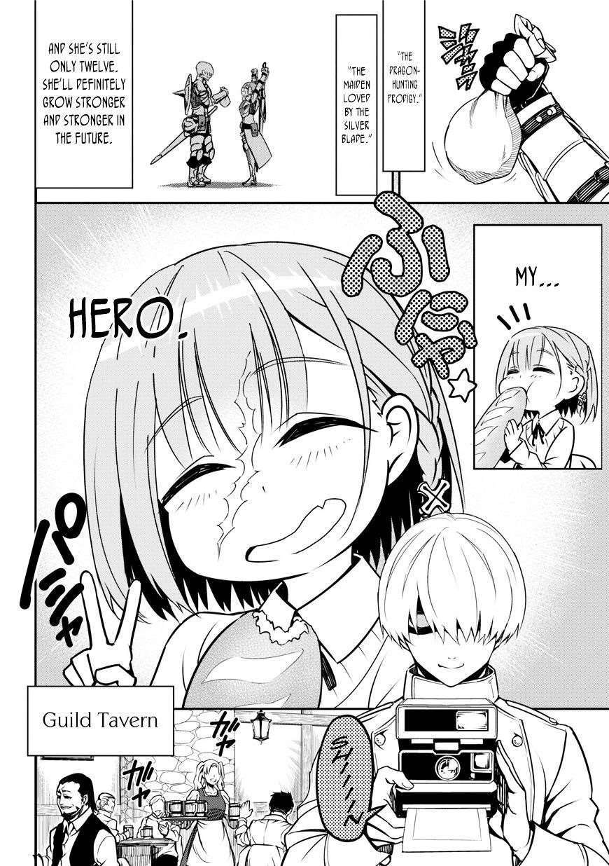 Ragna Crimson Chapter 1 - Page 16