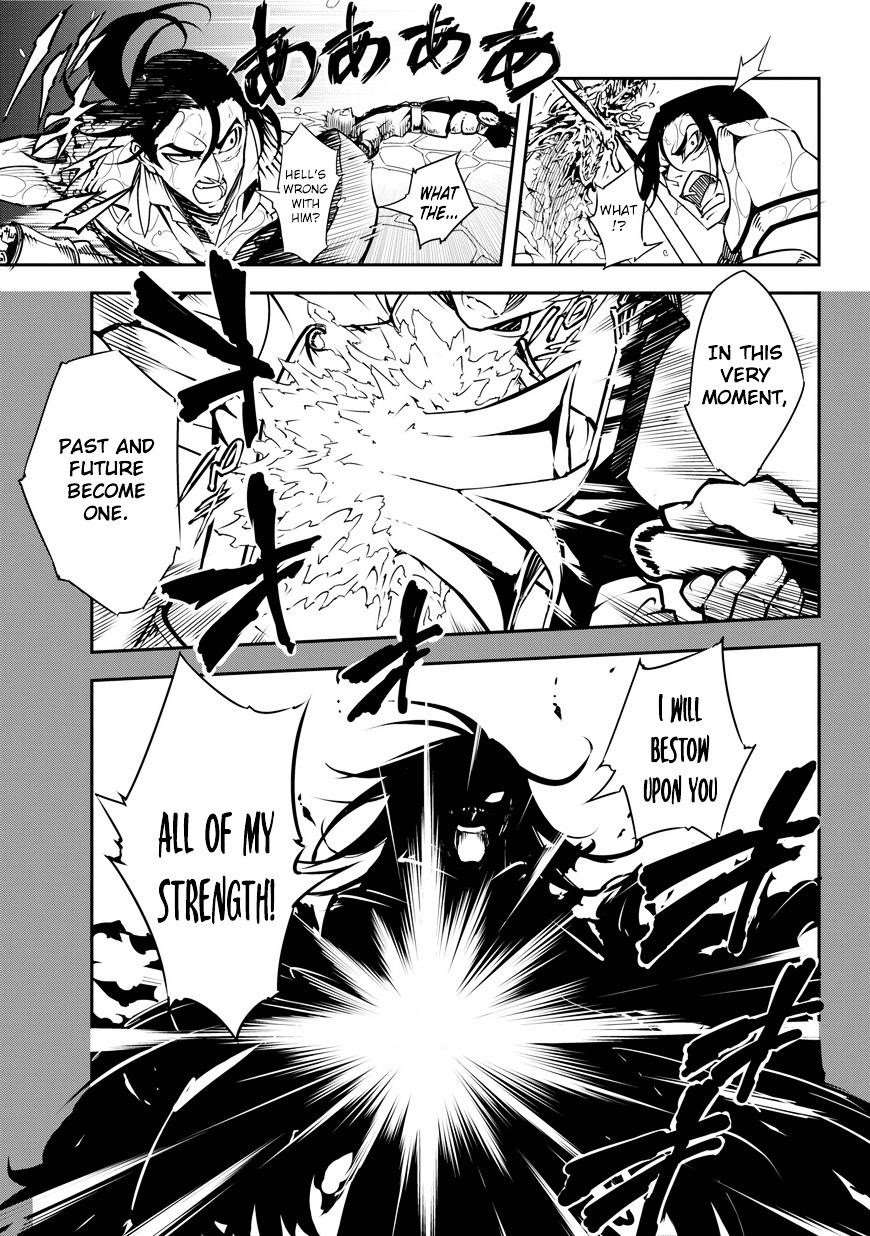 Ragna Crimson Chapter 1 - Page 69