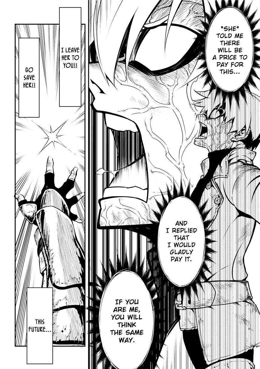 Ragna Crimson Chapter 1 - Page 70