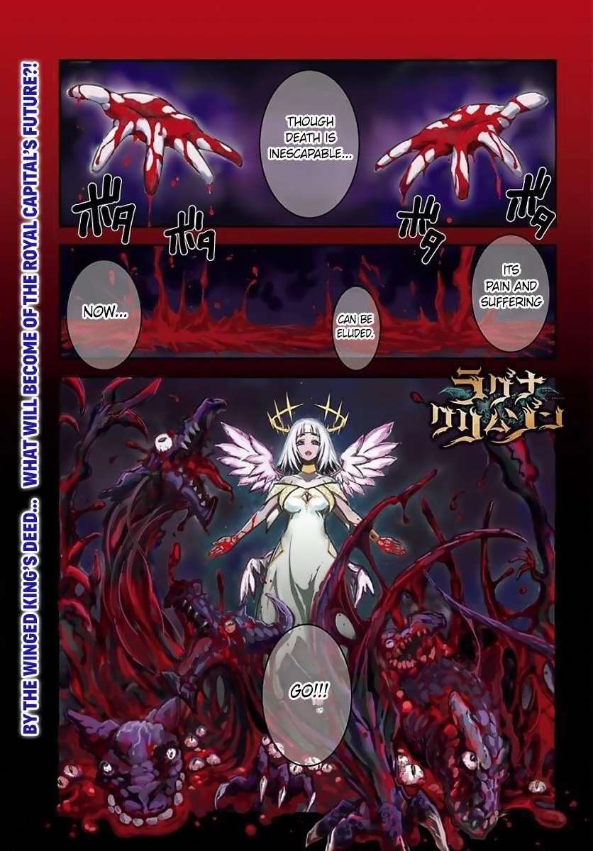 Ragna Crimson Chapter 10 - Page 1