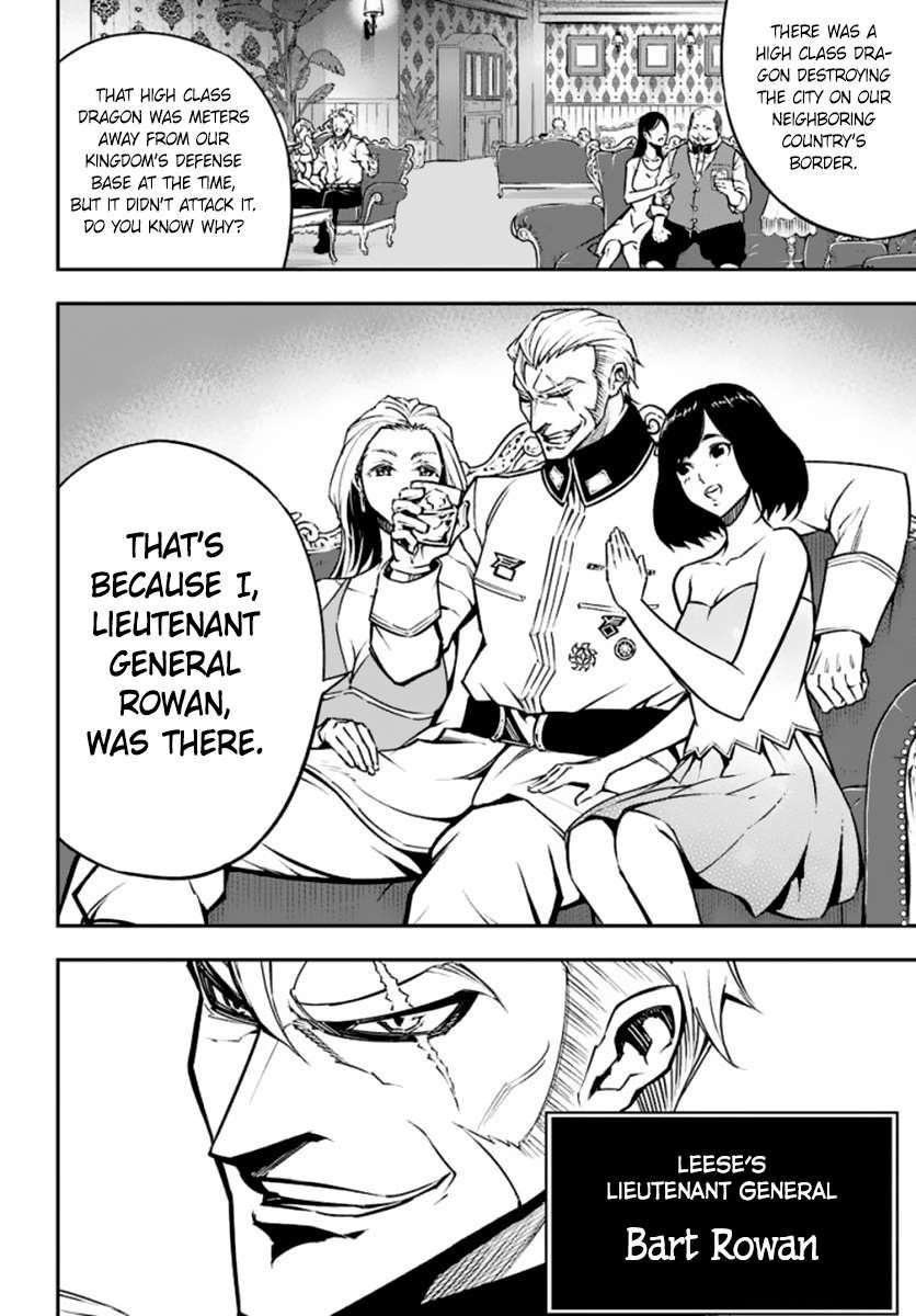 Ragna Crimson Chapter 10 - Page 21