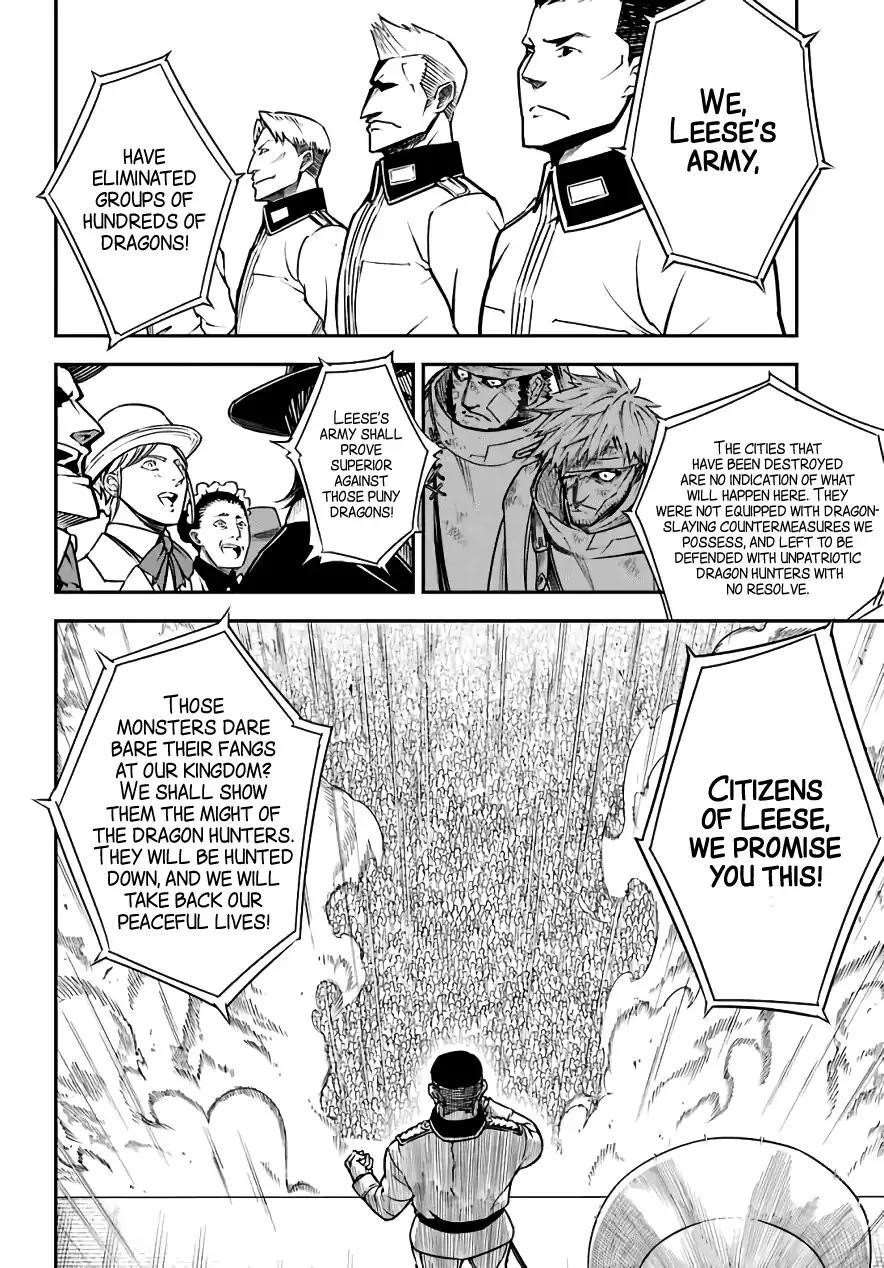 Ragna Crimson Chapter 11 - Page 25