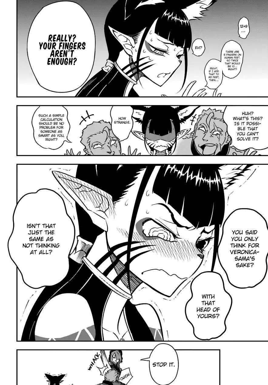 Ragna Crimson Chapter 11 - Page 8